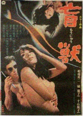 完美世界漫画云曦人物图